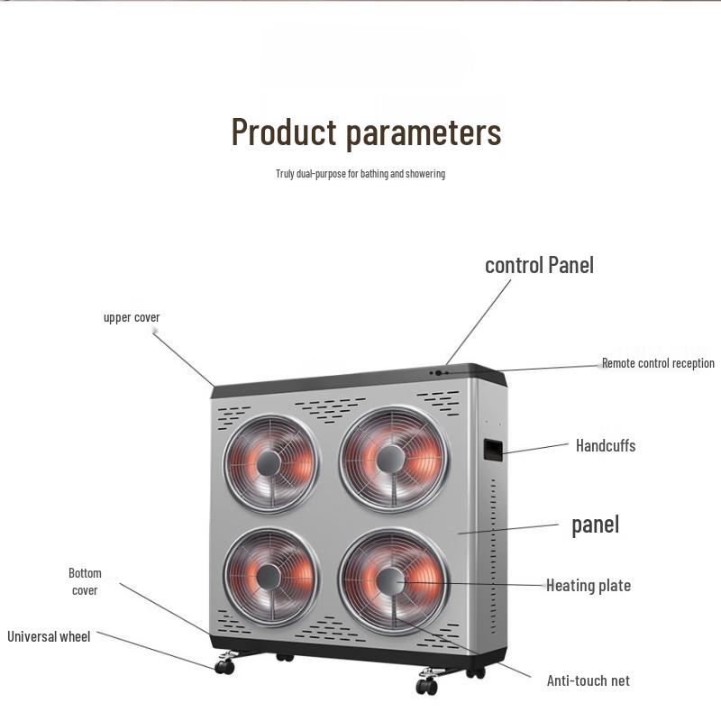 Ruimeng Industrial Carbon Crystal Electric Heater