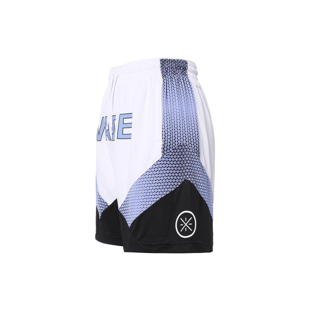 Баскетбольные шорты Li Ning мужские белые AAPS151-2-
