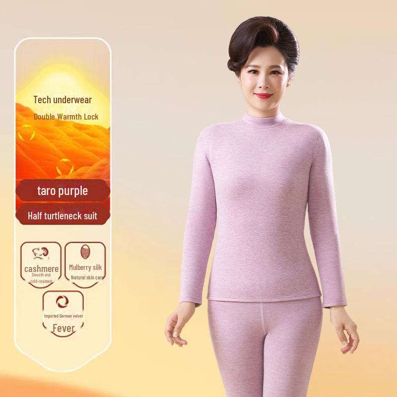 Осенний костюм из немецкого кашемира: Женский термохлопковый свитер и низ для пожилых людей