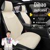 Чехол на сиденье Geely Emgrand 4-го поколения, ручная коробка передач, Premium, дышащий, для всех сезонов, из льняной ткани