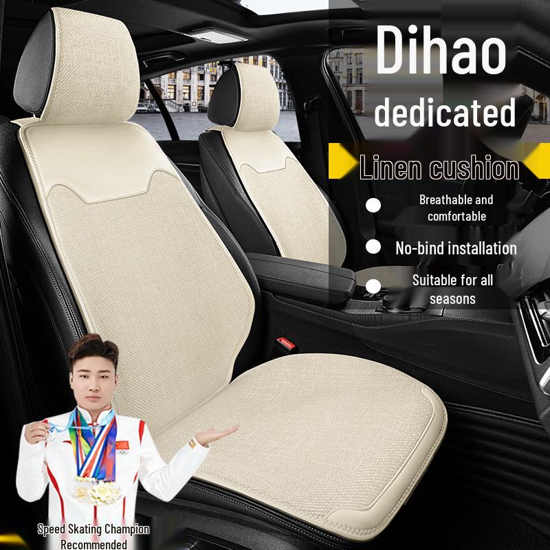 Чехол на сиденье Geely Emgrand 4-го поколения, ручная коробка передач, Premium, дышащий, для всех сезонов, из льняной ткани