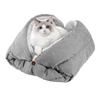 Kailund Cat Cat Складной питомец для кошек Тепло Холодный питомец для кошек Легко для использования в помещении Серый дом, Дом, Кровать, Зима, 80x53 см, Кровать, Теплый, Пушистый, Удержание,