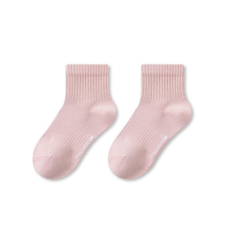 Spring Autumn Winter Kids Socks a Class 100% Cotton Seamless Antibacterial Short Crew Socks for Boys Girls
