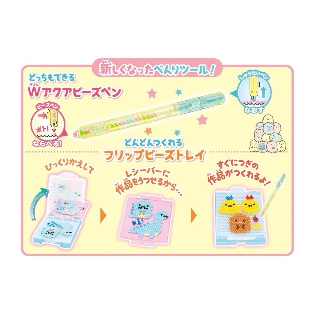 Набор Aquabeads Character All-in-One [Специальный набор Sumikko Gurashi] Сертификация AQ-S86 ST Mark для детей от 6 лет и старше Игрушечные палочки для воды с игрушкой для приготовления воды