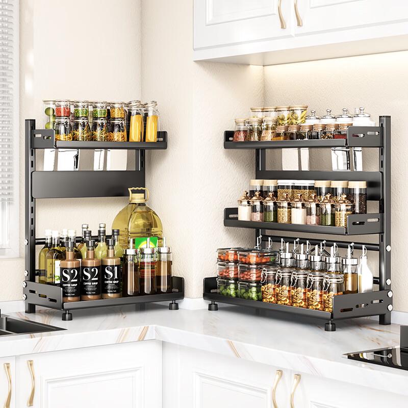 miflame 2-Tier Kitchen Countertop Spice Rack with Knife Holder