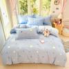 Yongyou Wanins Small Fresh Cotton Printed Duvet Cover
