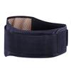 Adjustable Tourmaline Self-heating Magnetic Rear Waist Support Belt Waist Bracket Massage Belt Health Care
