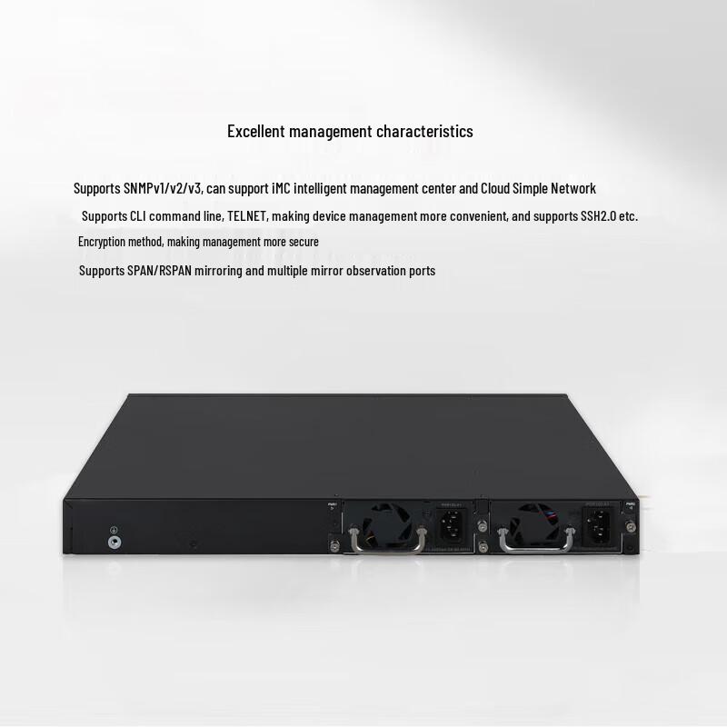 H3C US528S-X-HP 24-Port Gigabit PoE Managed Switch with 4x 10G Uplinks