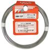 Wake Sangyo Stainless Steel Wire, Silver, #20 X 25m, for Crafts, Hobbies, and Repairs, HW-137