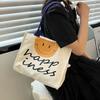 Сумка-тоут с принтом Happy Face, модная холщовая сумка на плечо, большая вместительная сумка для школы, путешествий и покупок