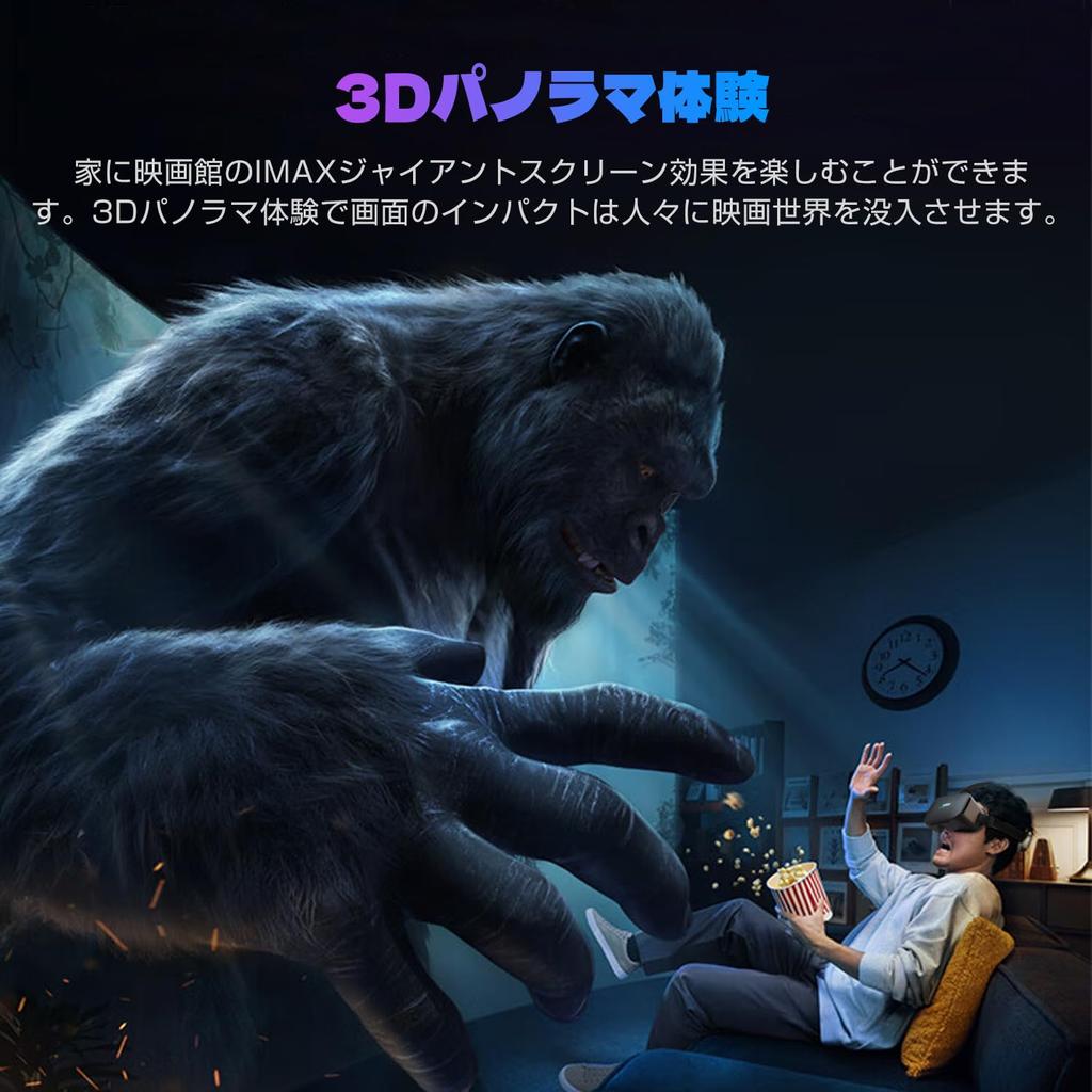 Upgraded VR Binoa VR Goggles for Viewing 3D 1080P Aspheric Glasses Blue Light Focal Length Interpupillary Distance Good Heat Compatible with Inch