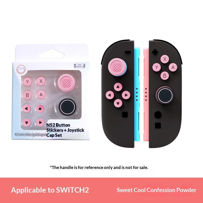 Колпачки на стики для контроллера Switch 2, цветные силиконовые колпачки для аксессуаров ручки Switch 2