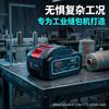 Литий-ионный аккумуляторный блок Makita 36 В, 10 ячеек, для шовной сварки