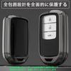 [PELKERDR] HONDA Key Case New Freed Odyssey Step Wagon Fit