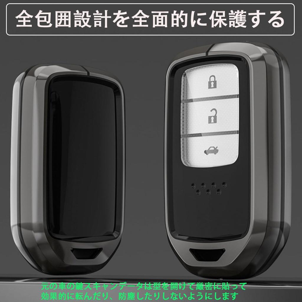 [PELKERDR] HONDA Key Case New Freed Odyssey Step Wagon Fit