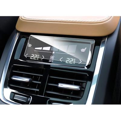 Ruiya Закаленное стекло для защиты панели кондиционера Volvo XC60 / XC90 / V90