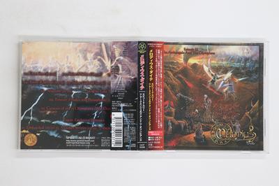 Музыкальные альбомы – CD-записи