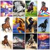 5D DIY Diamond Painting Animals Cross Stitch Craft Full Round Drill Steed Diamond Embroidery Sale Home Decoration