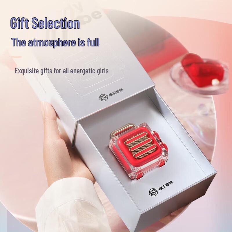 Mao King Ice Cube Bluetooth Speaker