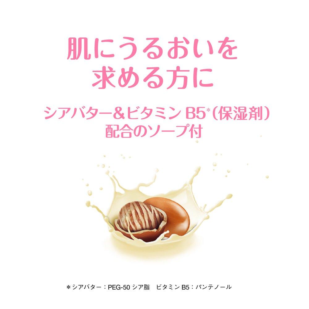 Schick Intuition Razor Moisturizing Women's Refills, (3-Pack)