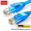 Сетевой кабель Ethernet Shenwei категории 5e