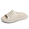 Fashion Summer Flat with Comfortable Fashion Casual Men's Sports Slippers Outdoor Non-slip Beach Casual Sandals Bathroom Sandals
