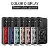 Военный защитный чехол для камеры Samsung Galaxy S24 S24 Ultra S23 S22 Plus S21 S20 с гибридным кольцом-подставкой, противоударная полная защита