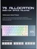 Проводная механическая клавиатура Attack Shark R82HE с RGB-подсветкой, магнитной осью, контурной боковой гравировкой, регулируемым ходом клавиш и низкой задержкой для киберспорта.
