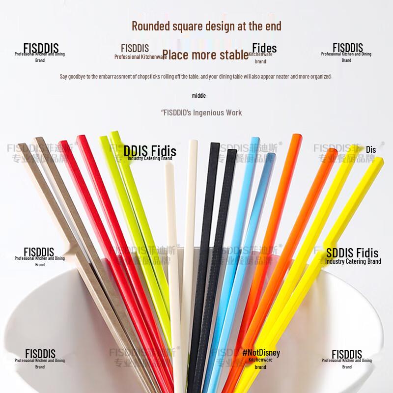 FISDDIS A5 Melamine Food-Grade Chopsticks, 10 Pairs