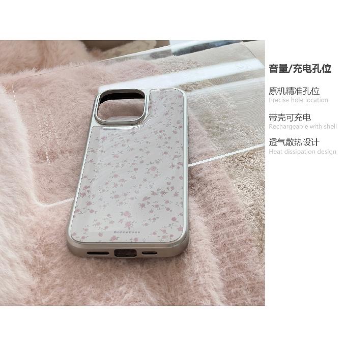 Розовый цветочный чехол с розами, подходит для Apple 15 Pro Max, iPhone 16, 17 гальванизированный, 14 корейский стиль, Huawei