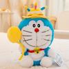 Jingle Cat Doll Large Blue Fat Doraemon Plush Doraemon Doraemon Children's Birthday Gift For Women