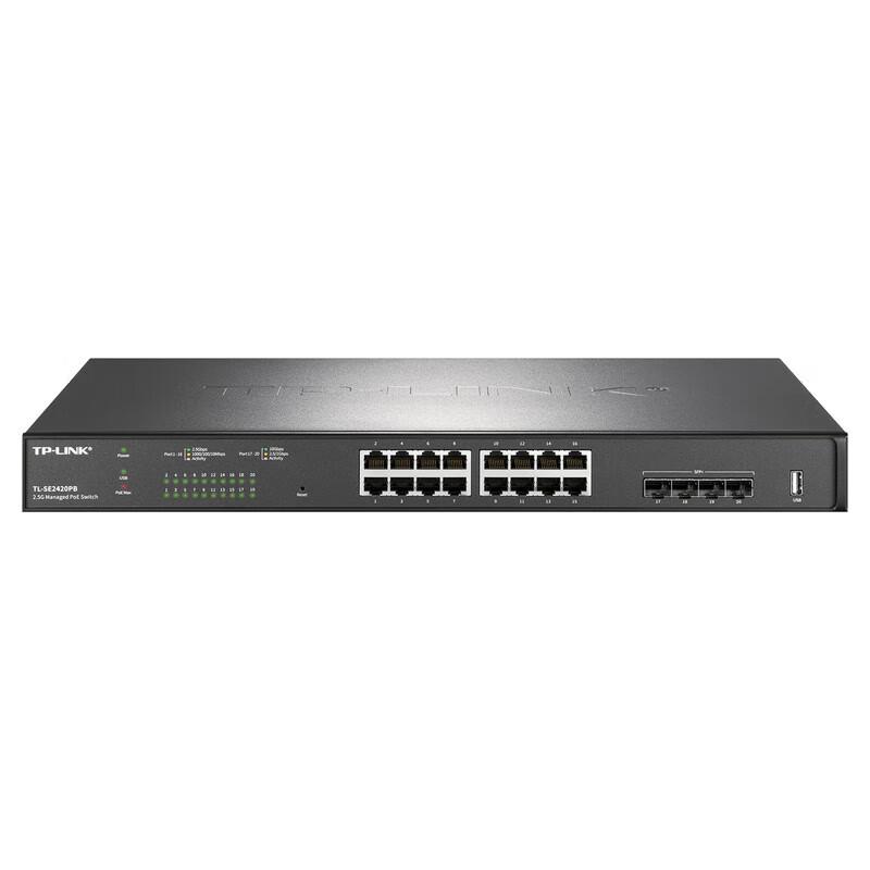 TP-Link 2.5G Cloud Managed PoE Switch