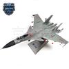 Модель истребителя J-15 из сплава