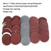 100Pcs Sandpaper And Diameter Grinding Disc Polishing Sandpaper For Electric Polishing For Polishing Metal, Wood, Ceramics