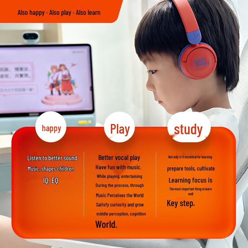 JBL JR310BT Wireless Kids Headphones