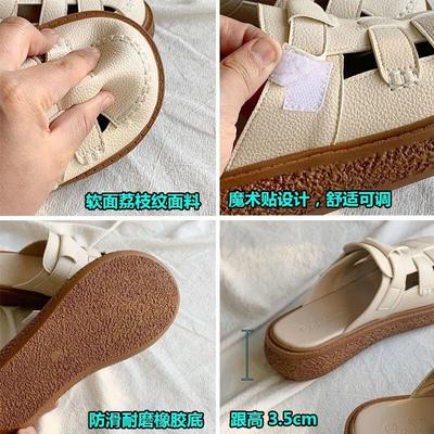 Баотоу полуподнос женские 2025 лето новый Мори ретро плоская подошва шлепанцы универсальные толстая подошва уличная одежда полые прохладные шлепанцы