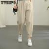 Women's Casual Cropped Pants Haren Pants Loose Plus Size Spring and Autumn Casual Pants