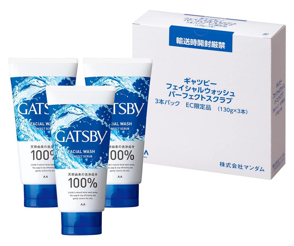 Gatsby Facial Wash Perfect Scrub for Facial Cleansing Foam for Pores and No Attention 130g X 3 Bottles Men, Acne, Scrub, Label,
