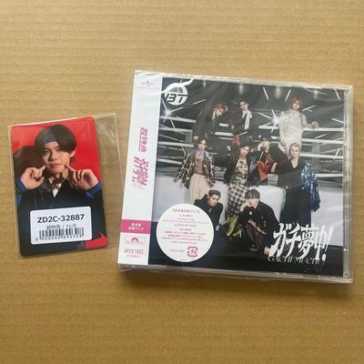 Музыкальные альбомы – CD-записи
