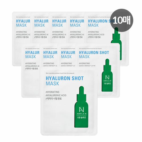 AMPLE:N Hyaluronic Shot Mask Pack (Moisture) 10 Sheets