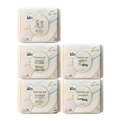 Kotex Sheer Wing Ультратонкие гигиенические прокладки из хлопка