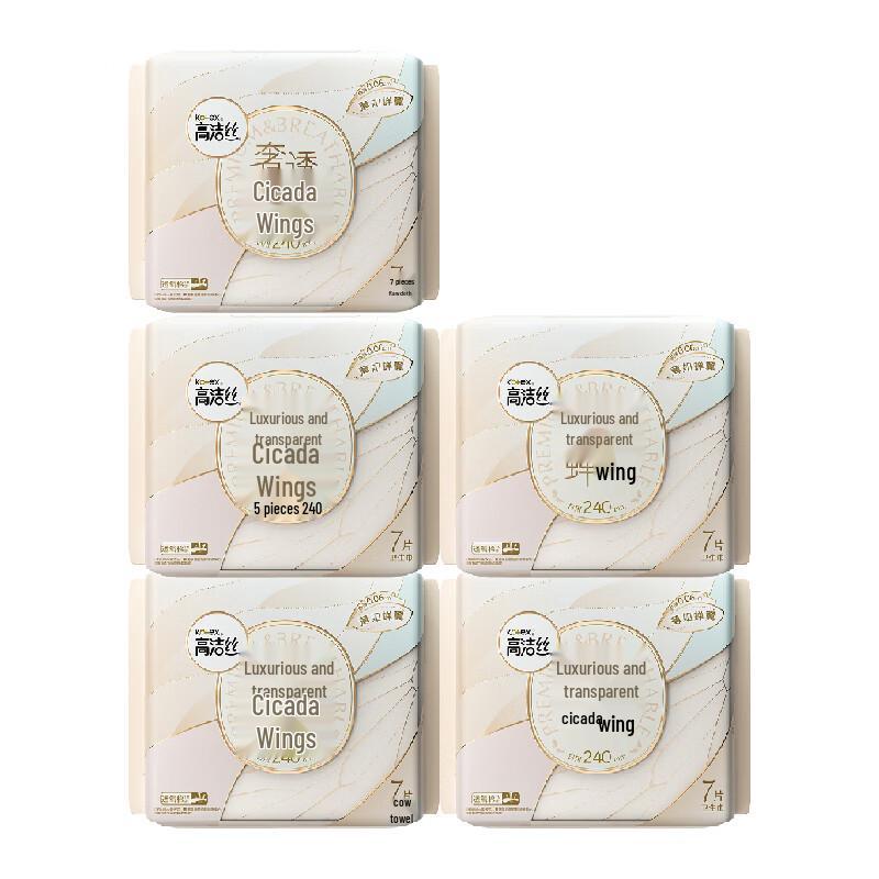 Kotex Sheer Wing Ультратонкие гигиенические прокладки из хлопка