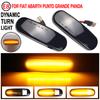 2 шт. для Fiat Panda 169 Grande Punto Multipla Doblo Fiorino Linea Idea Stilo Multi Dynamic светодиодный боковой габаритный фонарь повторитель