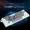Игровая клавиатура с белой Tenkeyless US English проводной 61 механической клавишей RGB LED компактная совместимая с клавиатурой белые переключатели e-Element, раскладка,
