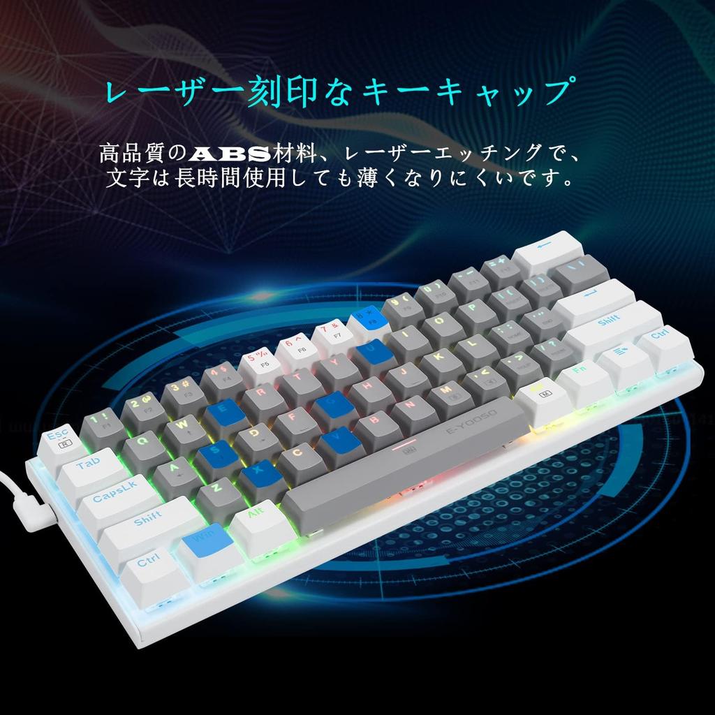 Игровая клавиатура с белой Tenkeyless US English проводной 61 механической клавишей RGB LED компактная совместимая с клавиатурой белые переключатели e-Element, раскладка,