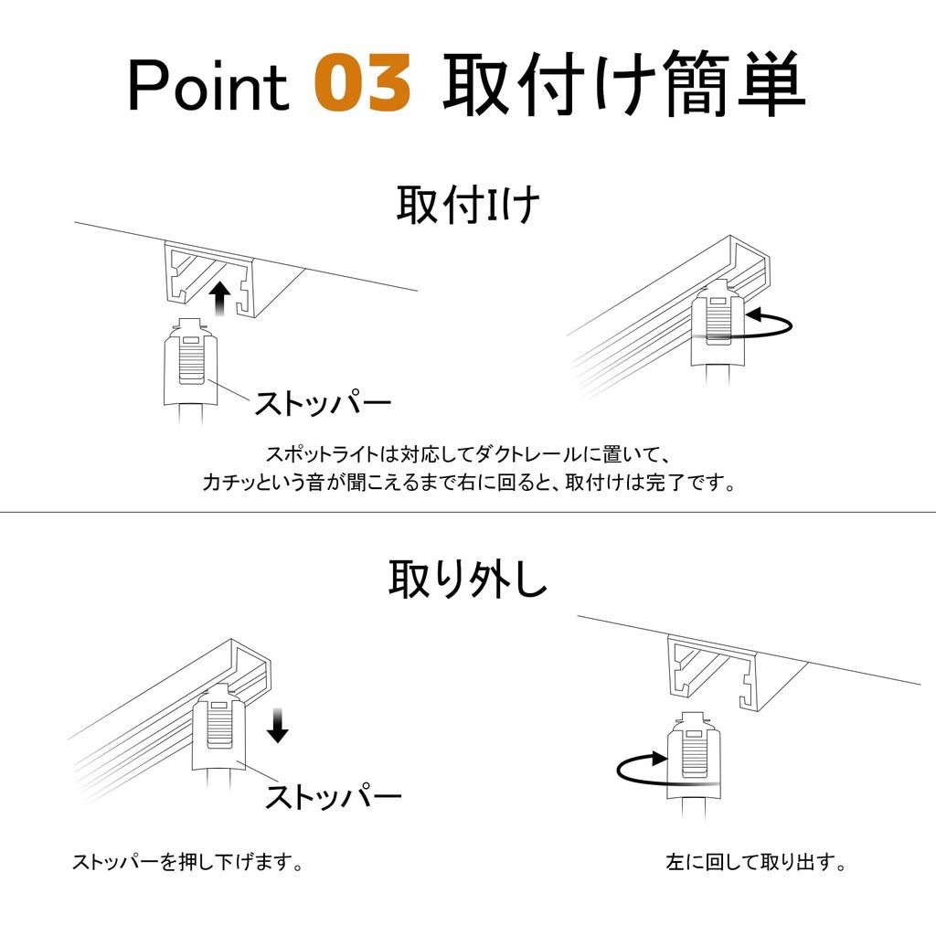 Трековые светильники Aiwode, Точечные светильники на шинопроводе с цоколем E26, Регулируемый угол, Диммируемые, Регулируемый цвет, Совместимые с пультом дистанционного управления, Механизм блокировки