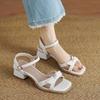 New Square Heel High Heel Sandals Summer Women's One-word with Sandals Buckle Soft Sole Square Head Medium Heel Size Women's Shoes