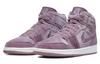 Air Jordan 1 Mid 'Фиолетовый Велюр' Женские DQ8397-500