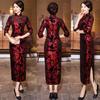Женское тонкое платье Cheongsam Midi с длинными рукавами 3/4 и цветочным принтом