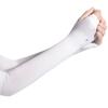 1 Pair Ice Silk Cooling Arm Sleeves Summer Sun Protective Outdoor Cycling Running Fishing Driving Arm Covers